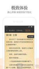 银猫娱乐app官网下载